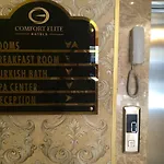 Comfort Elite Sultanahmet Hotel 3*